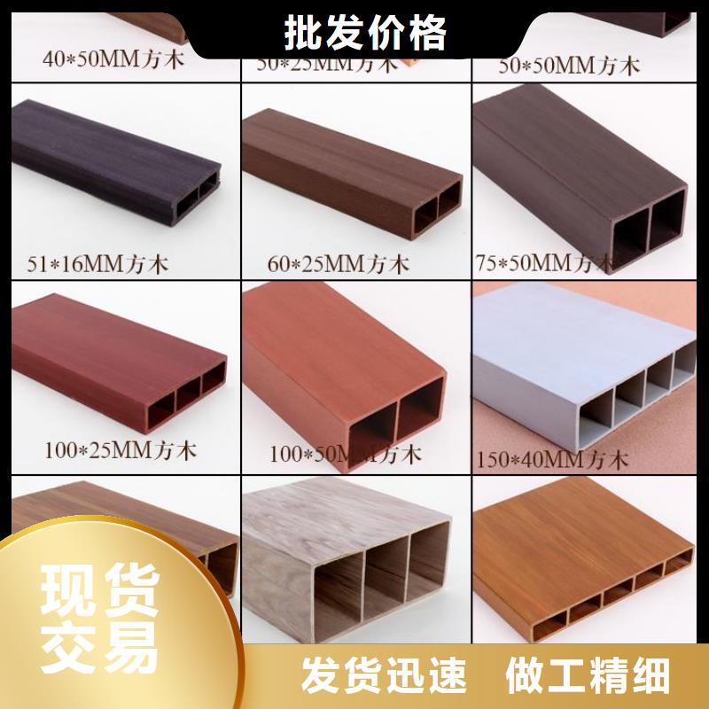 质量可靠的报价合理的方木厂家