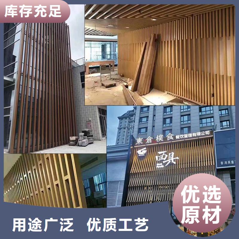 可靠的批发生态木生产厂家