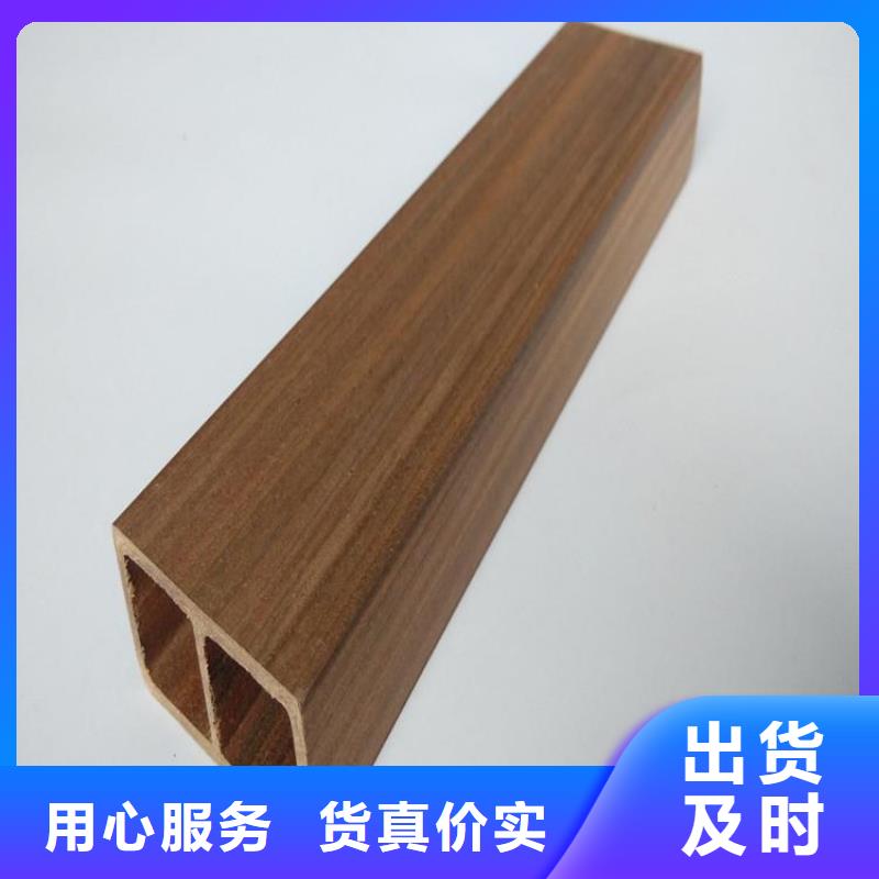 方通现货批发