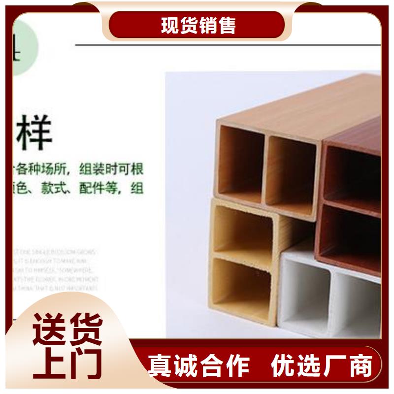 方通参数图片