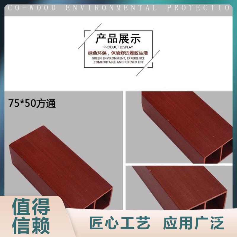 供应高质量的方通的厂家