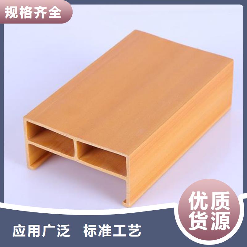厂家环保生态木定制
