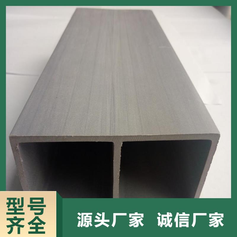 生态木批发可零售