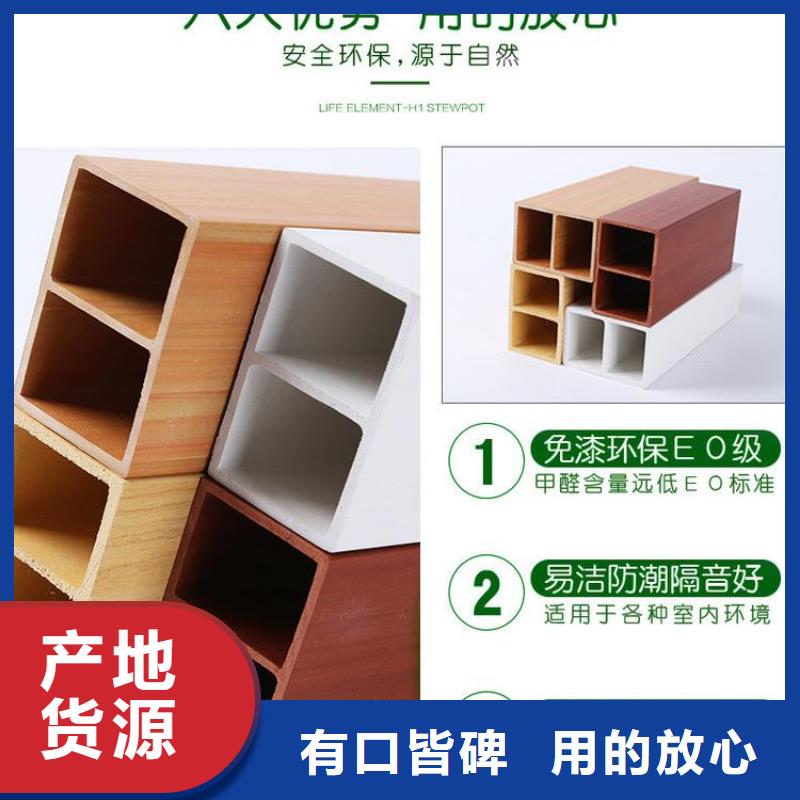 买一手供应链方通批发必看-服务优