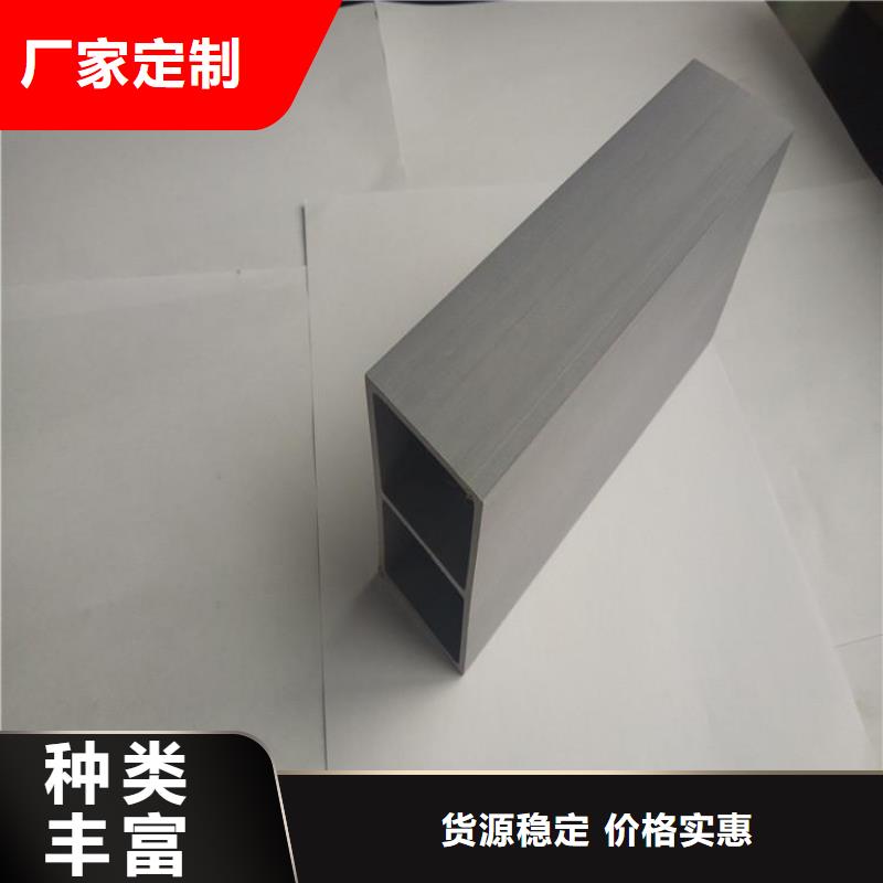 方木方通天花室内装饰材料用心服务