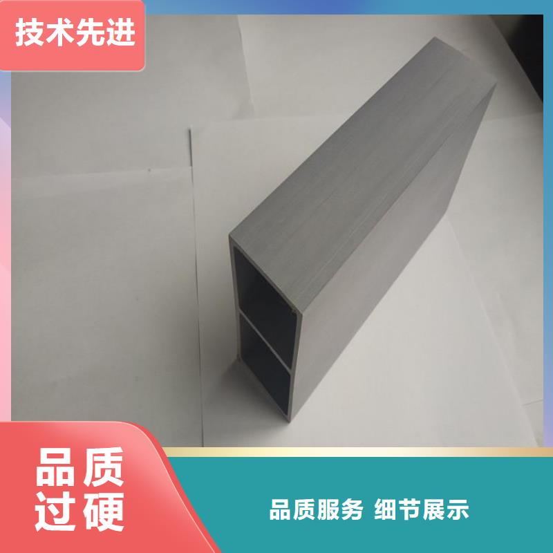 厂家直接供应方通工艺精良