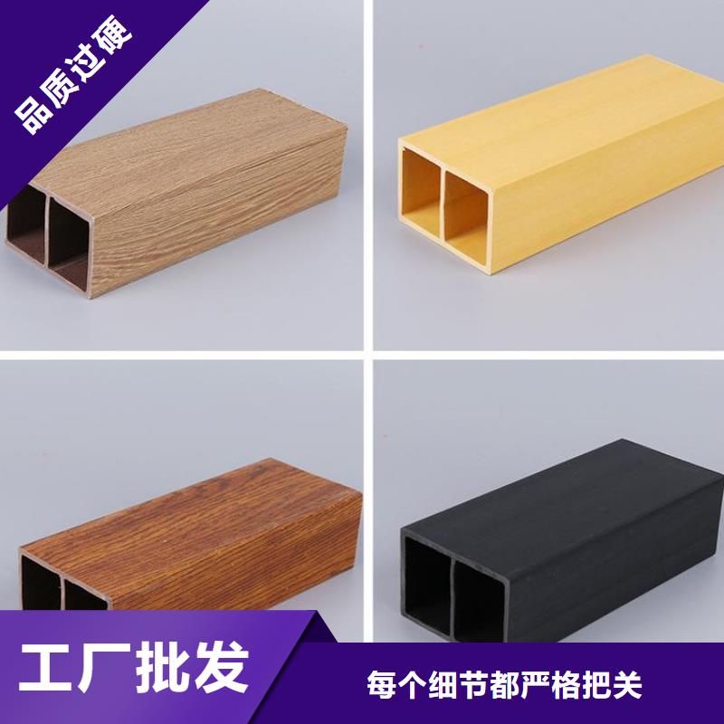 【方木方通天花生态木长城板现货采购】
