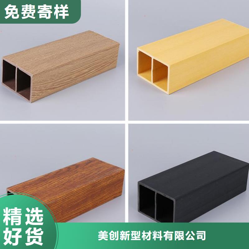 隔断方通批发口碑