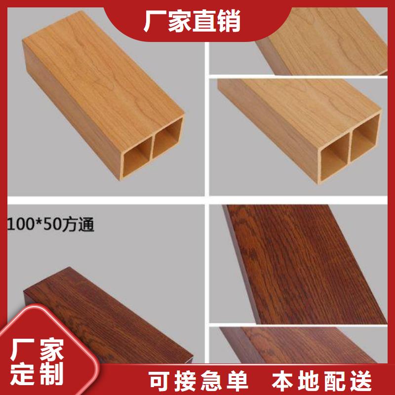 环保冰火板源头厂家