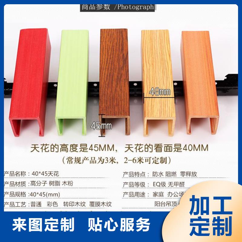 买万宁市50*100方木隔断必看-质量有保障