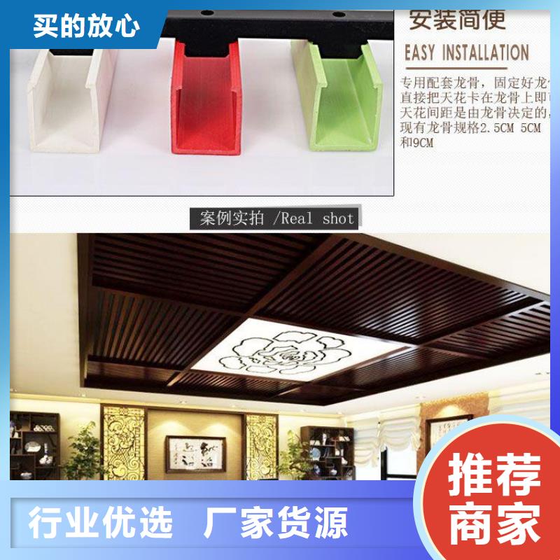 厂家直销供应天花正规工厂有保障