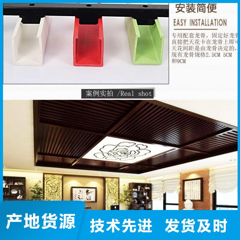 厂家直接供应方通来图来样定制