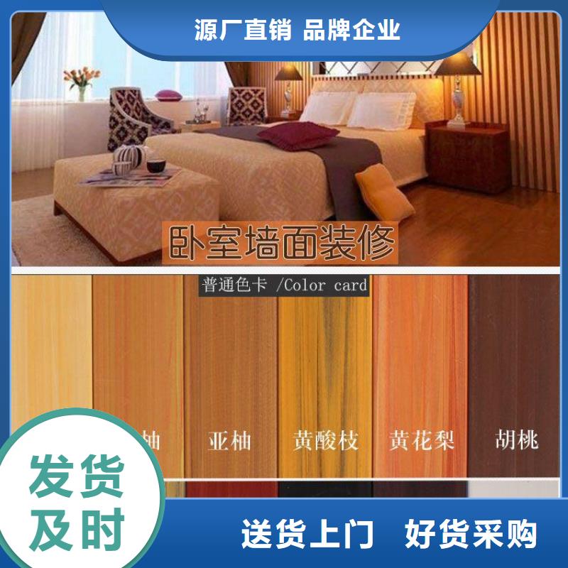 东方市厂家直销供应天花-厂家直销供应天花量大从优