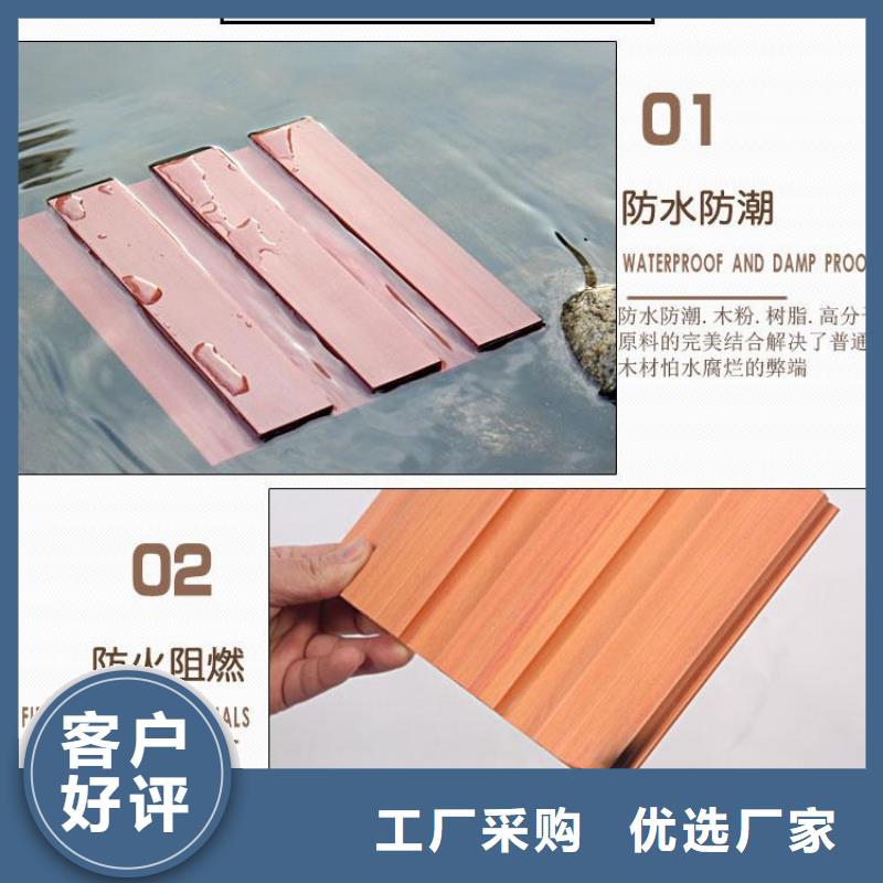 方木方通天花室内装饰材料用心服务