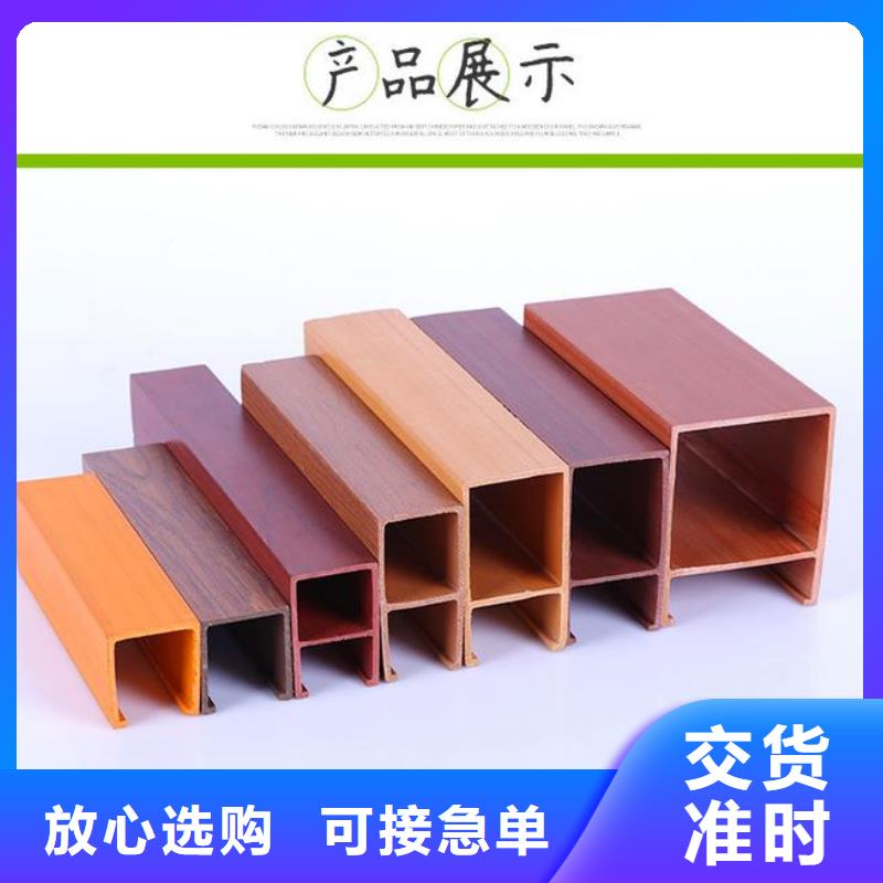 买万宁市50*100方木隔断必看-质量有保障