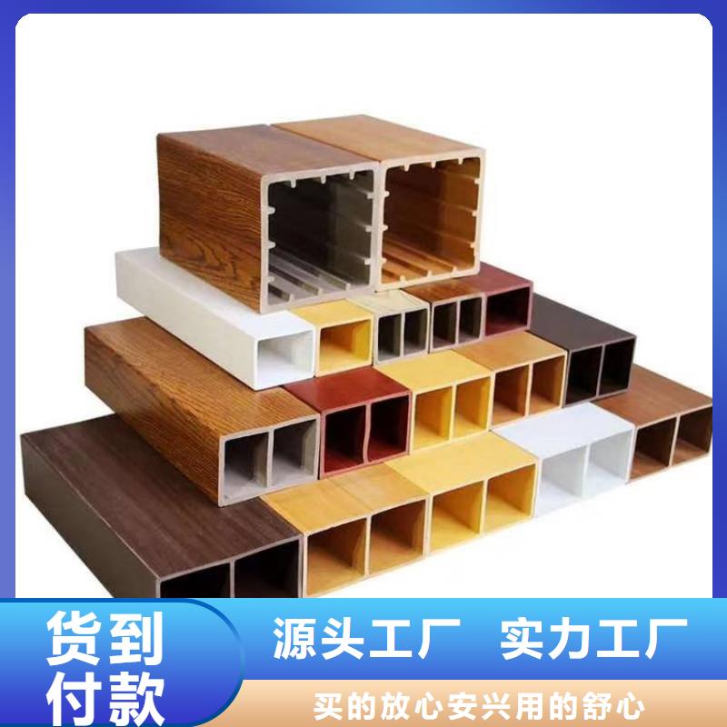 泌阳县供应链生态木厂家地址