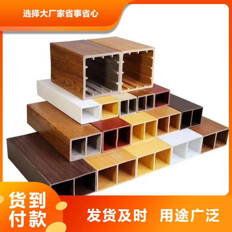 方通择优厂家