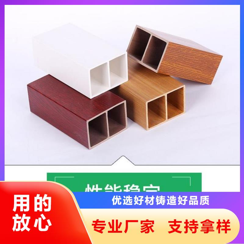 厂家直供方木现货直销