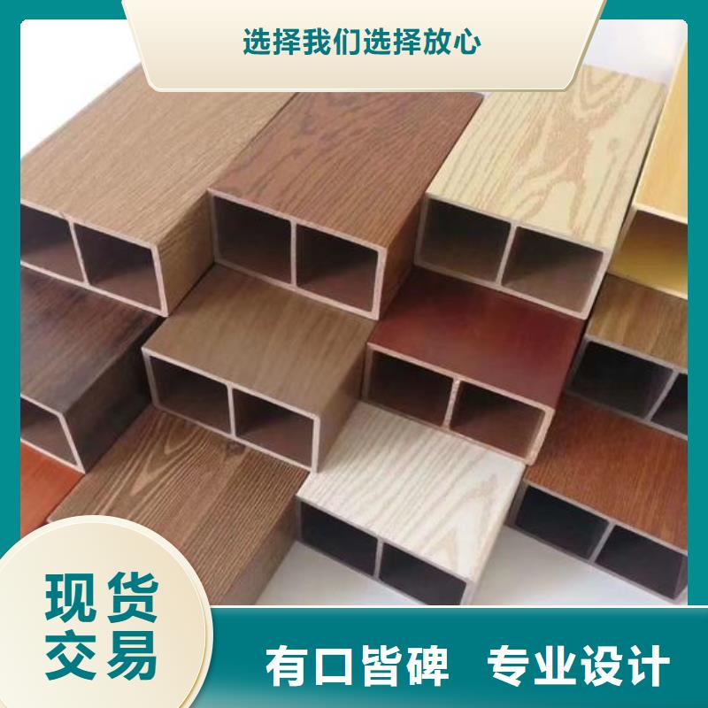 货源批发方通生产厂家-价格实惠