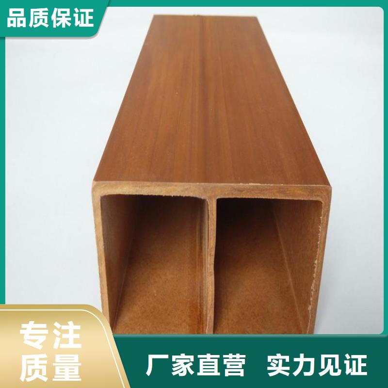 方木方通天花室内装饰材料用心服务