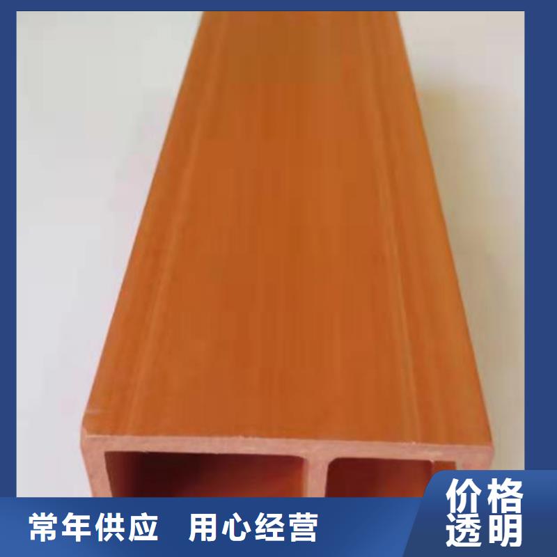 吊顶生态木全国施工