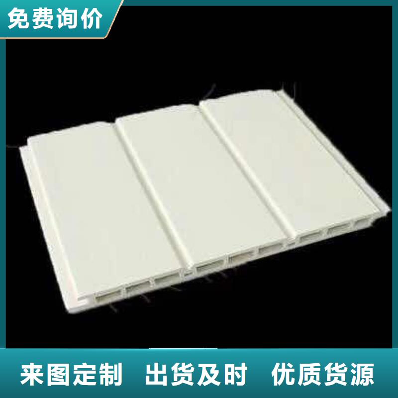 生态木材质批发价格