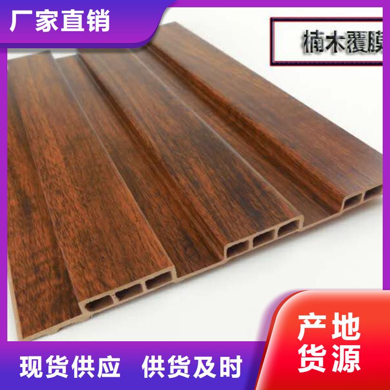 方木方通天花铝天花源头厂家来图定制
