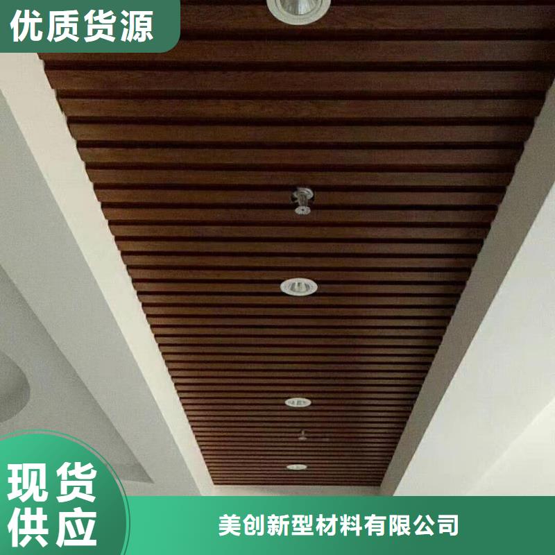 厂家直销生态木销售公司-价格合理