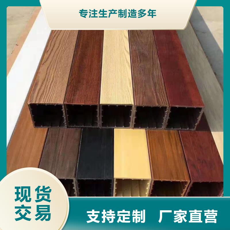 货源批发方通生产厂家-价格实惠