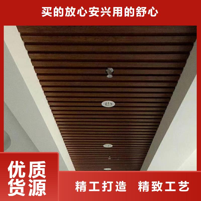 直销吊顶一手货源