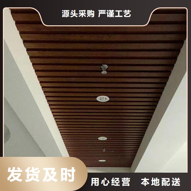 厂家直销生态木销售公司-价格合理