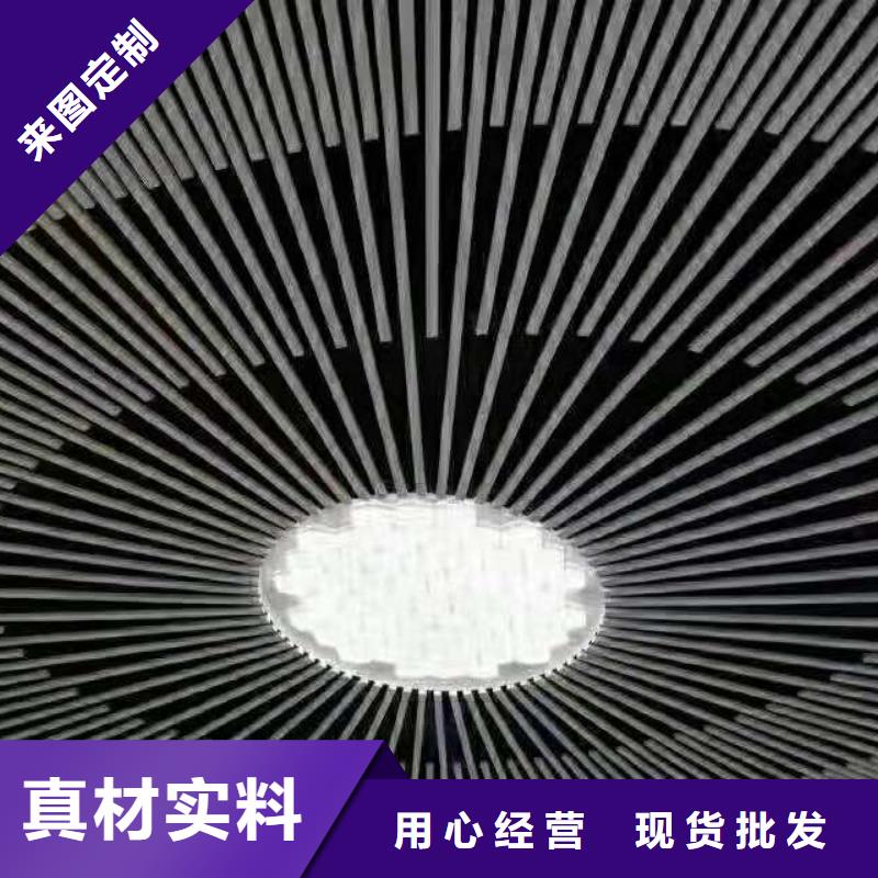 陵水县性价比高的新的天花批发商