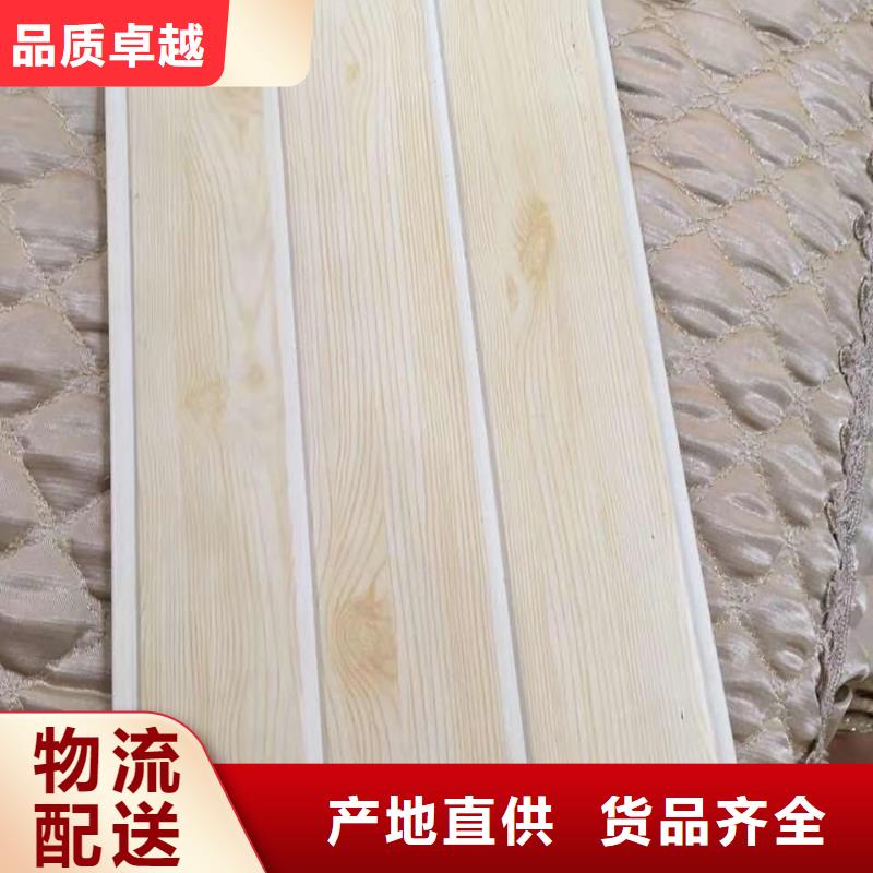 方木方通天花,【铝天花】出货及时