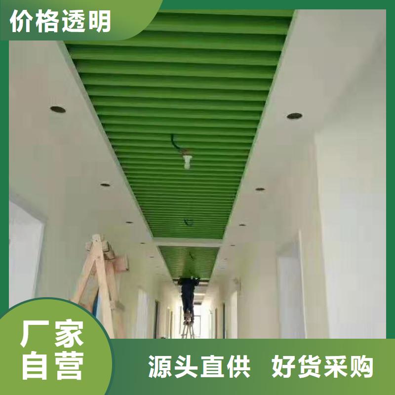 生态木批发可零售