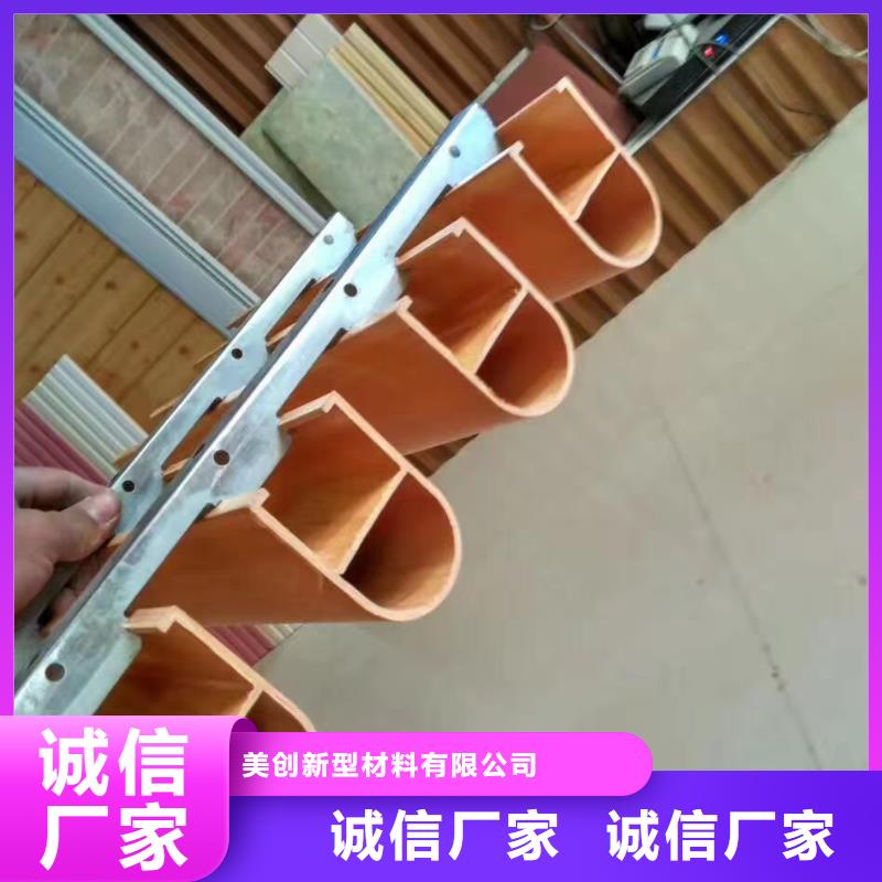 厂家直接供应方通工艺精良