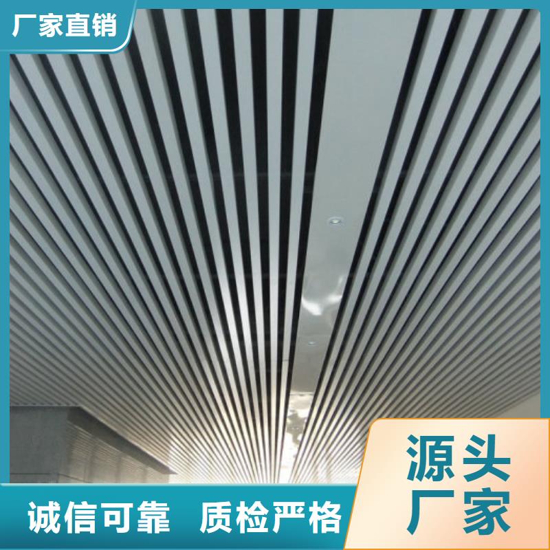 货源批发方通生产厂家-价格实惠