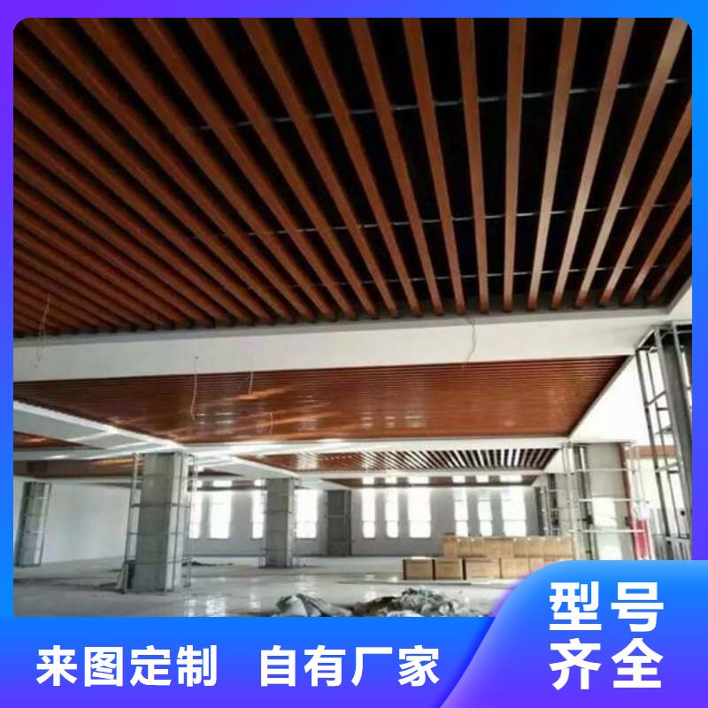 方木方通天花吸音板用品质赢得客户信赖