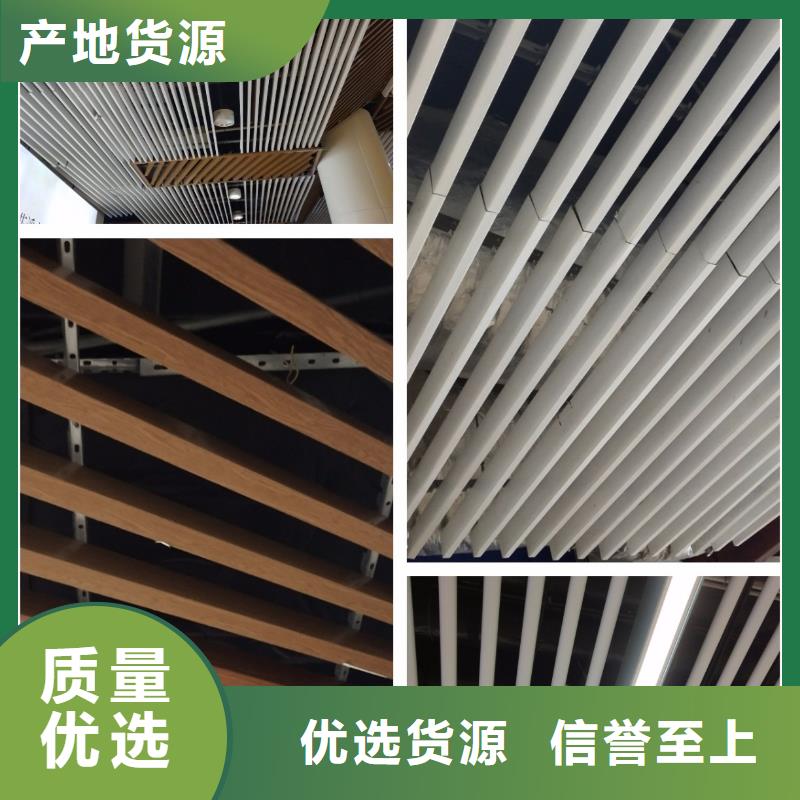 隔断方通批发-一心为客户