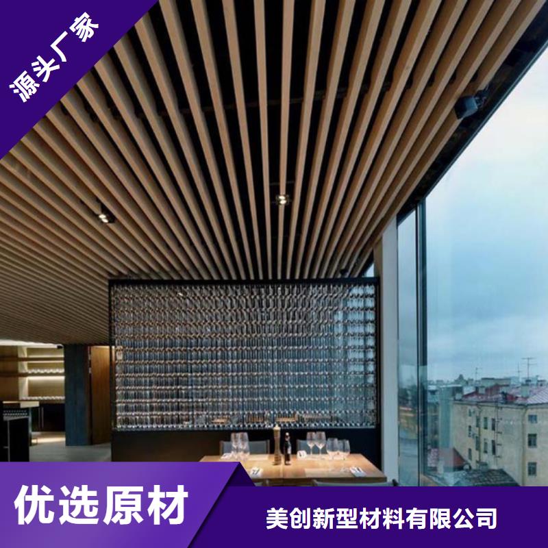 厂家直接供应方通来图来样定制