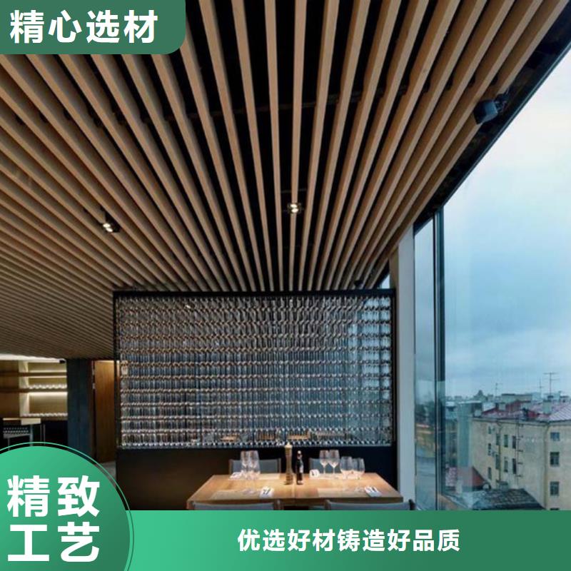 方木方通天花石塑集成墙板细节展示