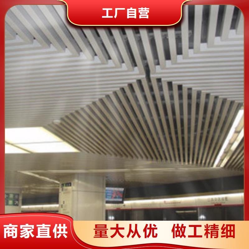方通参数图片