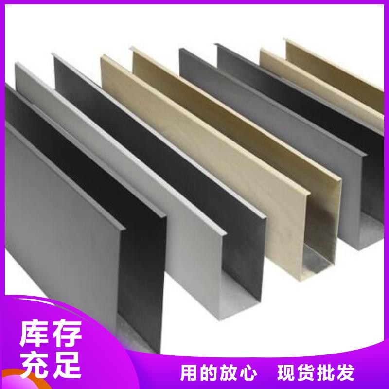 厂家直接供应方通工艺精良