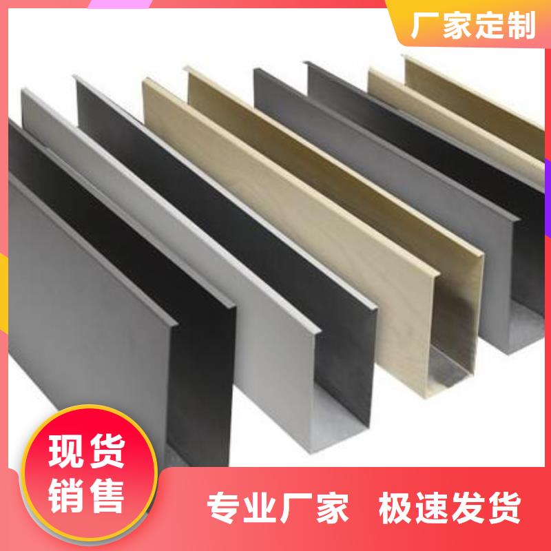 方木方通天花石塑地板打造行业品质