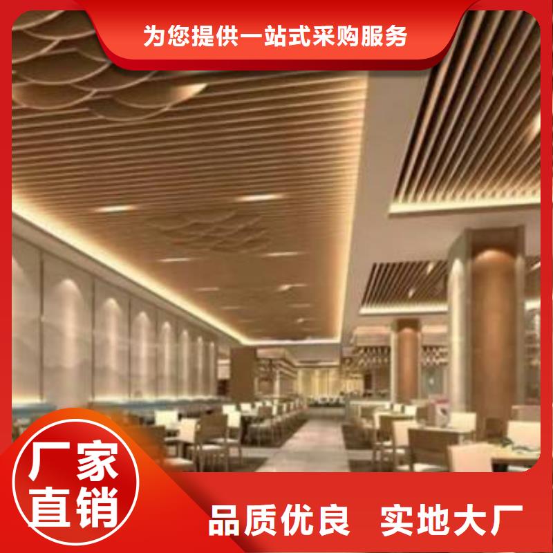 5毫米冰火板厂家规格齐全