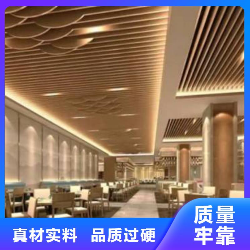 防火冰火板-防火冰火板按需定制