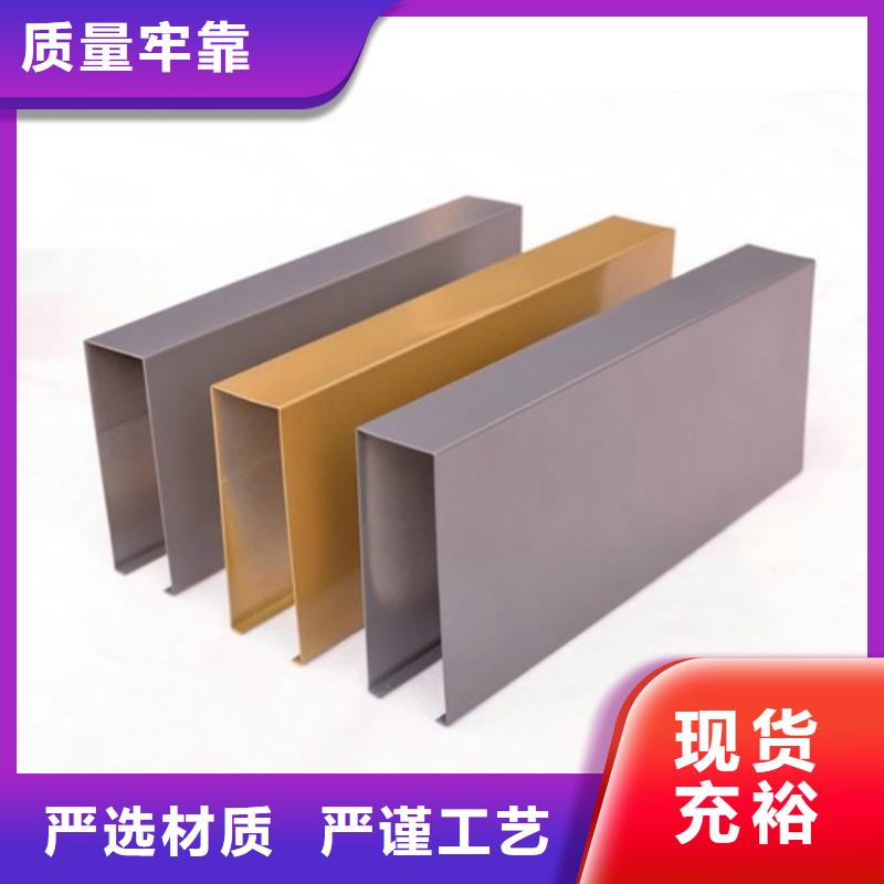 生态木批发可零售