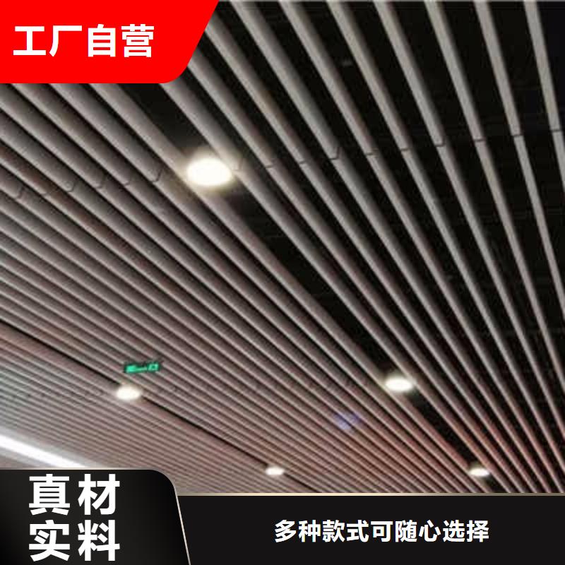 方通款式齐全