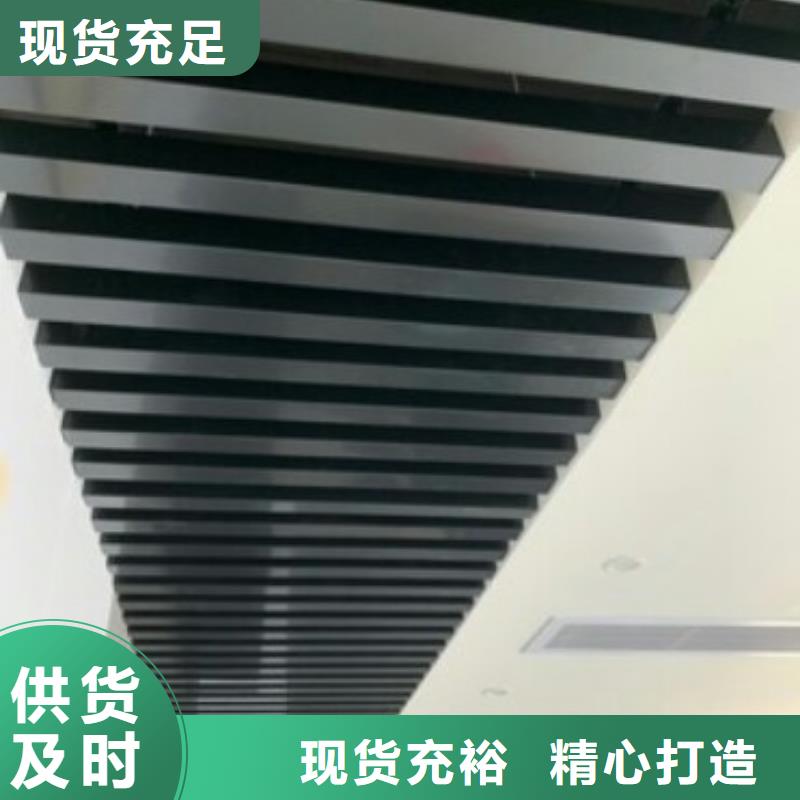 一手供应链方通批发产地货源