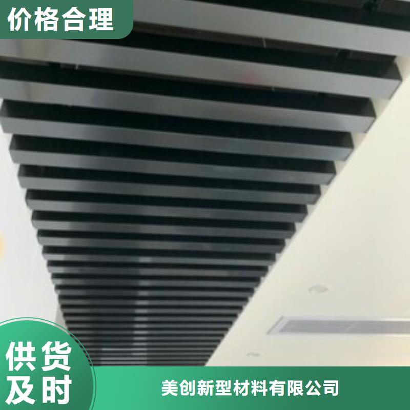 方木方通天花室内装饰材料用心服务