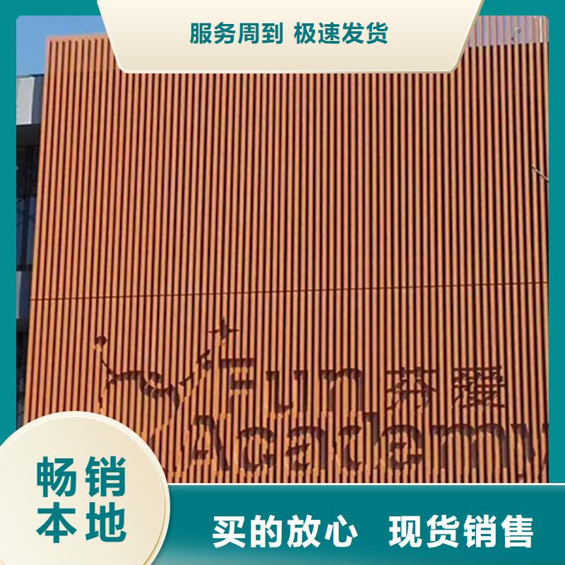 供应链方通厂家销售热线